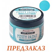 Краска Misty Paint Stamperia ASFP010, цвет: Тропический океан, 150мл